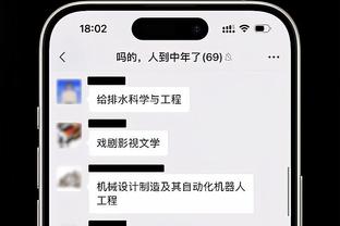 亚马尔：看到对手门将站位靠前我决定过掉他 我和莱万之间没问题